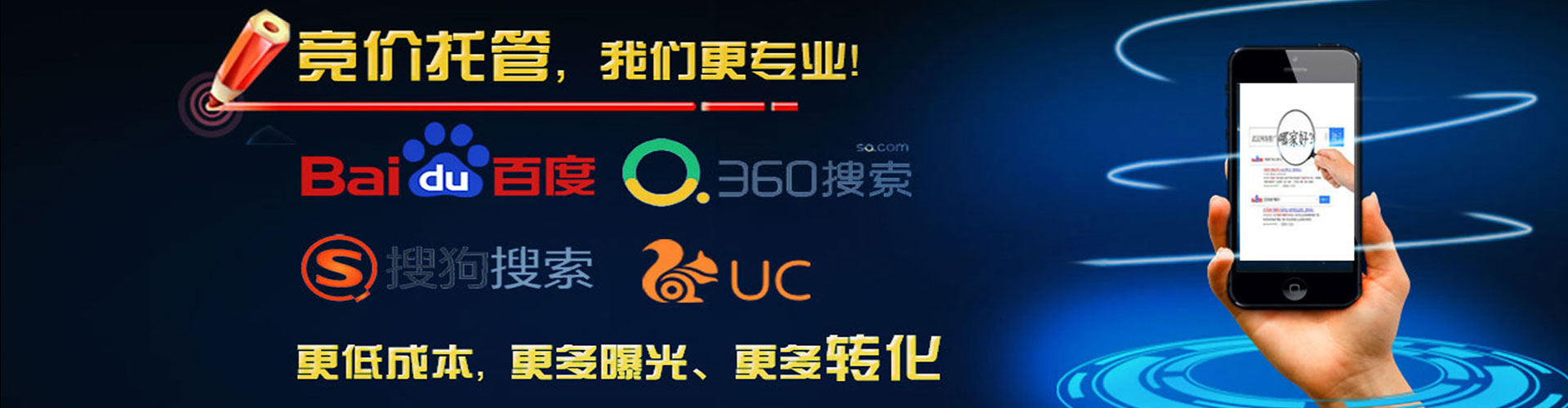 无锡知乎信息流